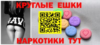 МДПВ Балашиха