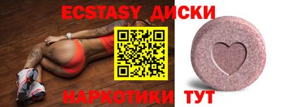 МДПВ Балашиха
