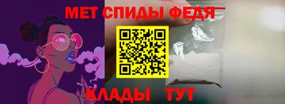 ALPHA-PVP Апрелевка