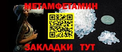 МДПВ Балашиха