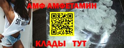 МДПВ Балашиха