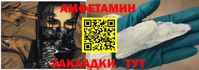 МДПВ Балашиха