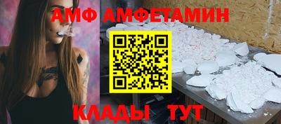 a pvp Бийск