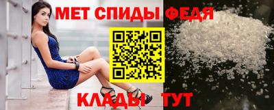 кокаин перу Балаково