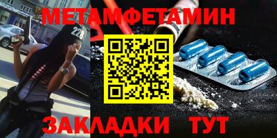 ALPHA-PVP Апрелевка