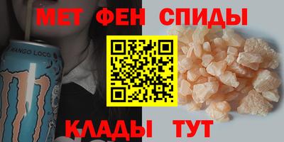 МДПВ Балашиха