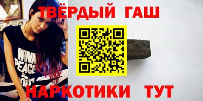 кокаин перу Балаково