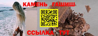 МДПВ Балашиха