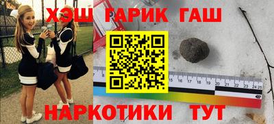 МДПВ Гай
