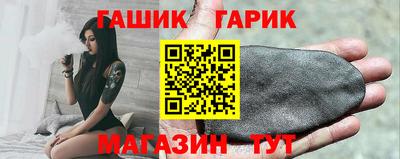 дмт Апшеронск