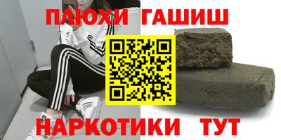 МДПВ Балашиха