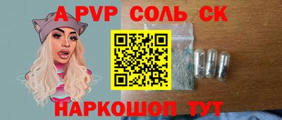 МДПВ Балашиха