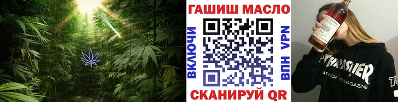 Дистиллят ТГК концентрат Волгодонск
